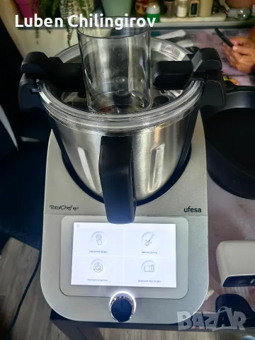 продавам кухненски робот ufesa totalchef rk7