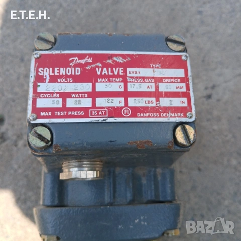 Електро магнитен клапан Danfoss, снимка 2 - Друга електроника - 55058407