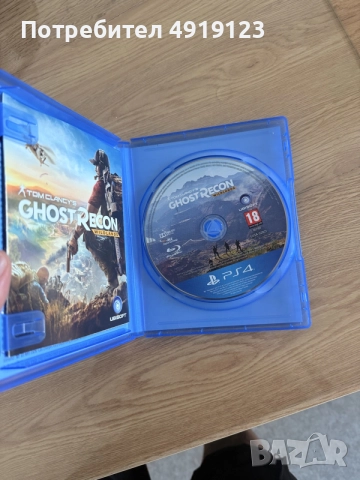 Tom Clnacy's Ghost Recon Wildlands, снимка 2 - Игри за PlayStation - 55678282