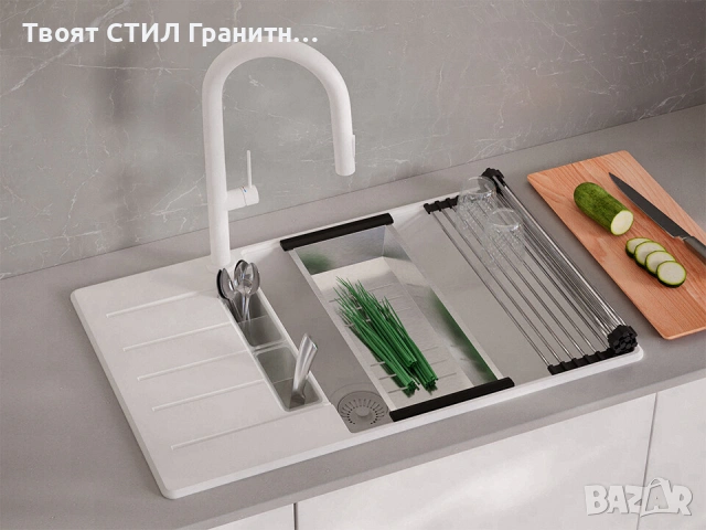 Бяла кухненска мивка от гранит Копенхаген 780x500 SmartSpace Top 60