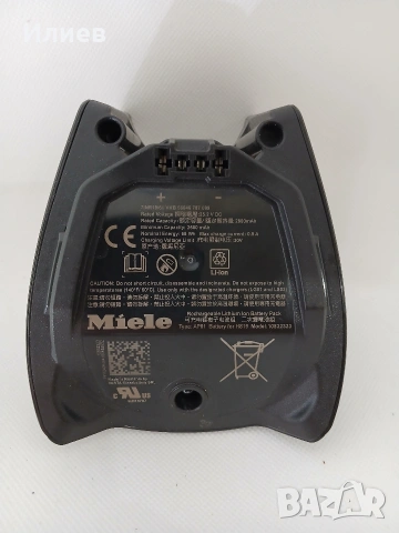 Оригинална батерия Miele AP01 / HX-LA за прахосмукачка Triflex HX1 / HX2, снимка 3 - Прахосмукачки - 54750468