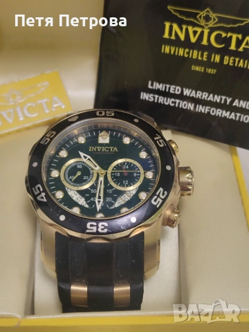 Продавам уникален мъжки часовник  Invicta -водоустоичив., снимка 5 - Водоустойчиви - 54676534