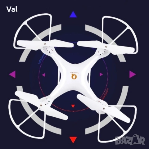 Висококачествен дрон с дистанционно управление X12 - DRON X12, снимка 2 - Дронове и аксесоари - 54837290