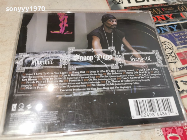 SNOOP DOGG CD 2206261827H2E7R, снимка 14 - CD дискове - 55001625