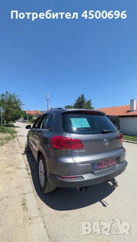 Продавам VW Tiguan , снимка 3 - Автомобили и джипове - 54980915