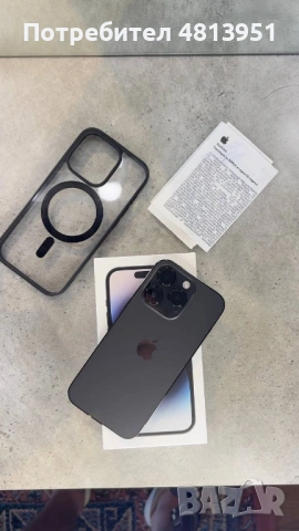 iPhone 14 Pro 128GB, снимка 2 - Apple iPhone - 54381083