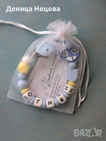 Силиконов бебешки клипс , снимка 4 - Други - 54231877