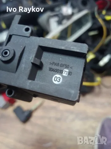Круиз контрол за FIAT CROMA 10400107310 , , снимка 6 - Части - 55537896