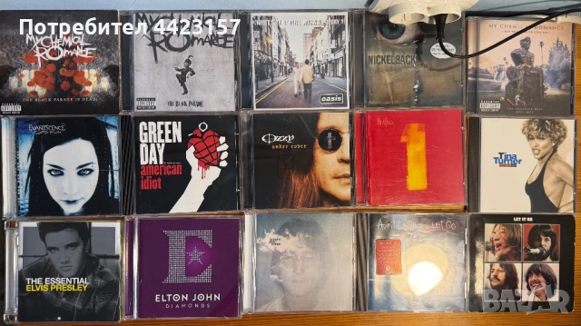 Колекция Рок - 19 албума