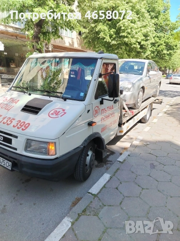пътна помощ Кърджали Viking , снимка 3 - Пътна помощ - 54392606