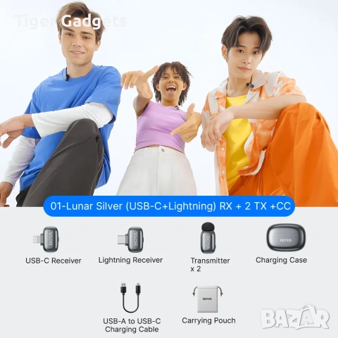 BOYA mini 2-01 Lunar Silver – Безжична микрофонна система USB-C + Lightning, снимка 2 - Микрофони - 54959939