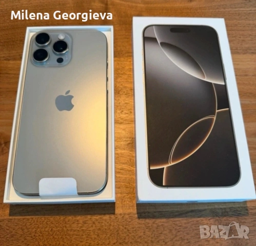 Iphone 16 pro Max