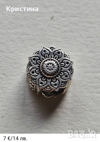 Неоригинални сребърни талисмани, снимка 3 - Гривни - 54204455