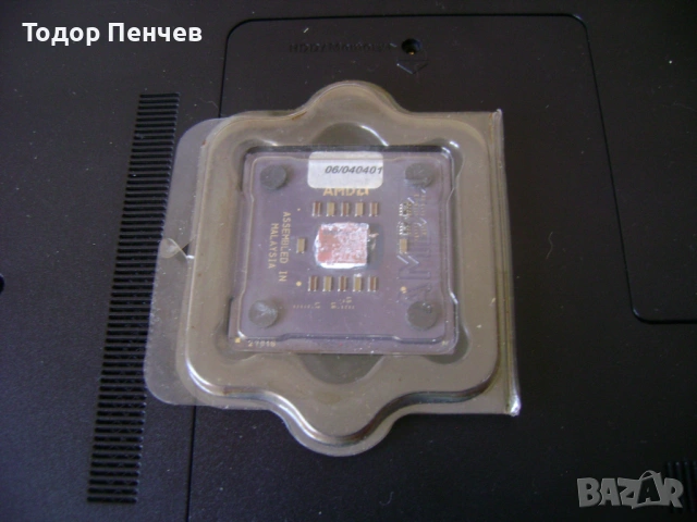 Керамичен процесор за скрап, снимка 2 - Друга електроника - 54096050