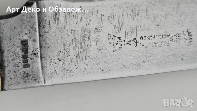 Стар нож Еленски Рог, снимка 2 - Ножове - 54677920