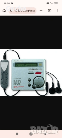 Soni mz-r70 mini disc с дистанционно 