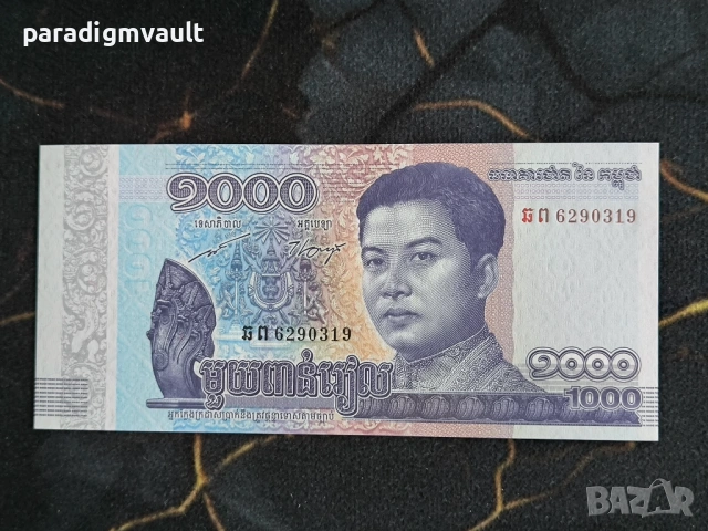 Банкнота - Камбоджа - 1000 риела UNC | 2016г.