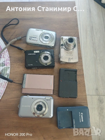 Фотоапаратати