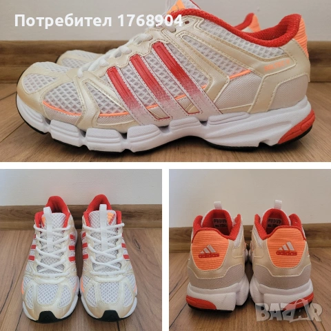 Дамски маратонки Adidas Soltec 2-38 номер