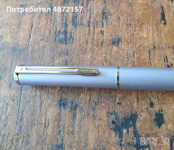 писалка Sheaffer Шефер Agio светъл люляк мат с перо размер M Германия, снимка 9 - Ученически пособия, канцеларски материали - 55577342