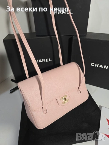 Chanel Preppy Coco Baby Pink Дамска Чанта От Естествена Телешка Кожа Код Brand Luxury Fashion30, снимка 4 - Чанти - 54960997