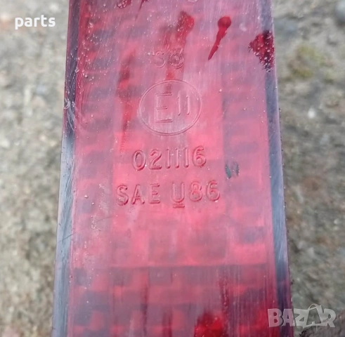 Трети Стоп Ровър 600 - 623 - Хонда Акорд , снимка 3 - Части - 54083665