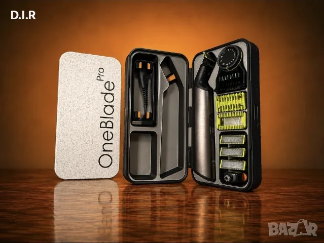 OneBlade Pro кутия за пътуване, снимка 3 - Други стоки за дома - 55659506