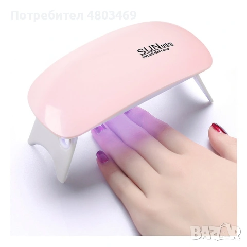 Лампа за маникюр и педикюр, преносима, Neo Mini Sun, UV/LED и USB захранване, за сушене на нокти, мо, снимка 5 - Друга електроника - 54410757