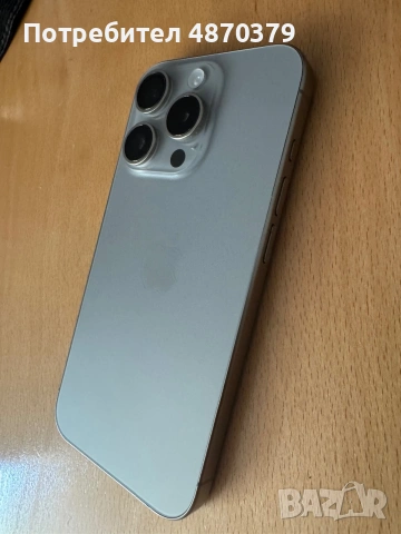 Продавам iPhone 15 Pro, снимка 5 - Apple iPhone - 55085905