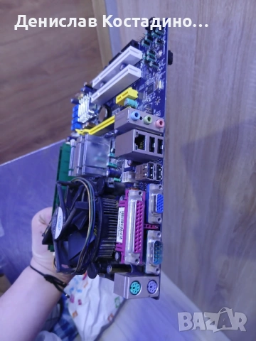 Части за компютър , снимка 8 - Работни компютри - 54067570