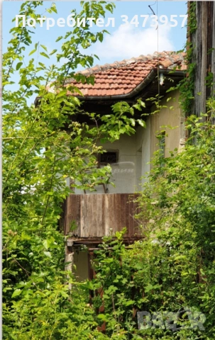 Продава се имот в с.Горно Павликене., снимка 18 - Къщи - 54118856