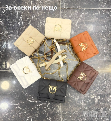 Pinko Дамска Чанта Пинко - Различни Цветове Код SK1336