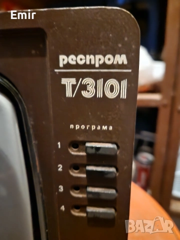 Продавам Ретро работещ Респром телевизор , снимка 3 - Телевизори - 54068564