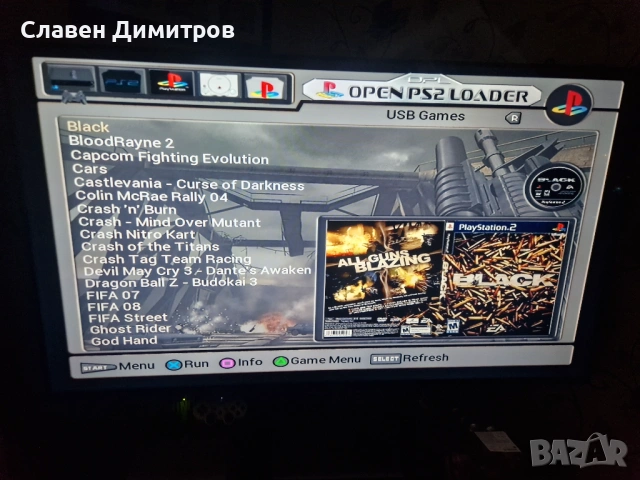 Playstation 2 хак 240 игри Playstation 1 и Playstation 2, снимка 15 - PlayStation конзоли - 54655306