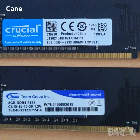 DDR4 RAM 2x8GB 2133MHz за компютър, снимка 2 - RAM памет - 55395834