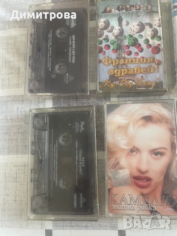 Аудио касети /касетки/ с оригинални записи - чужди и български, DVD филми, снимка 6 - Аудио касети - 50852677
