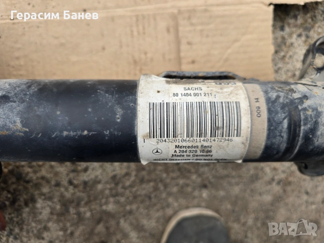 A2043201066 АМОРТИСЬОР С ПРУЖИНА ЛЯВ/ДЕСЕН OEM MERCEDES W204 OM651 2014, снимка 2 - Части - 54275062
