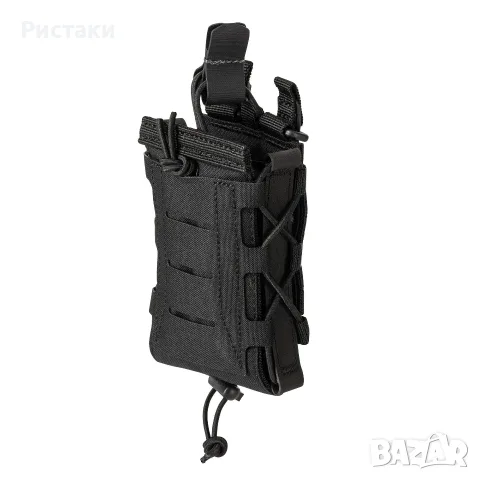 Модулен джоб 5.11 Tactical Flex MultiCaliber