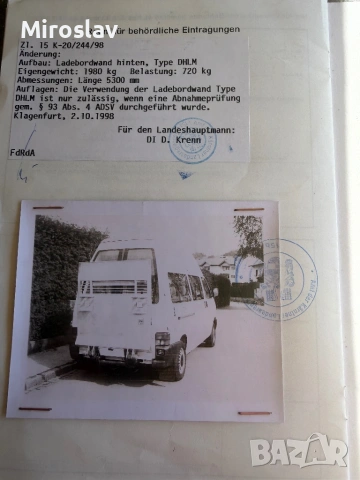 VW Transporter t4, снимка 14 - Бусове и автобуси - 54247653