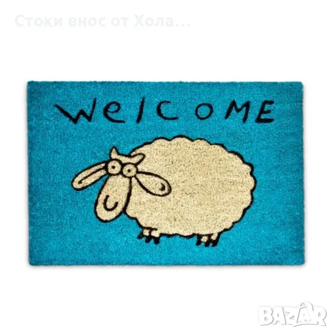 Изтривалка от кокосови влакна Welcome, 60x40 см, Relaxdays
