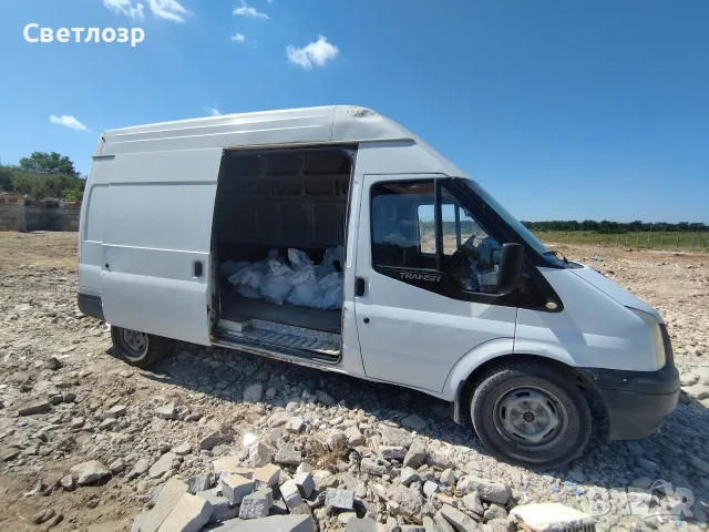 ТРАНСПОРТ С БУС! Хамали, Къртене, Извозване!, снимка 11 - Други - 53589912