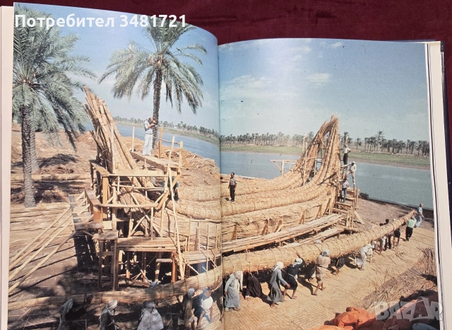 Господин "Кон-Тики" - Тур Хейердал / The Kon-Tiki Man. Thor Heyerdahl, снимка 15 - Пътеводители, карти и атласи - 54960159