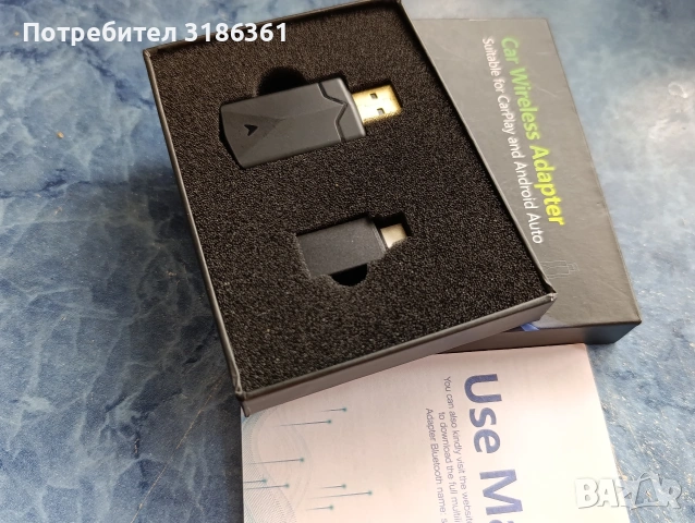 Car wireless adapter for CarPlay and Android Auto