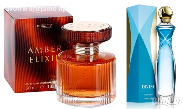 Oriflame - Парфюмна вода Divine, Amber Elixir