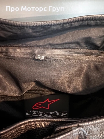 Alpinestars Track Leather мото панталон 50, снимка 7 - Аксесоари и консумативи - 54561913