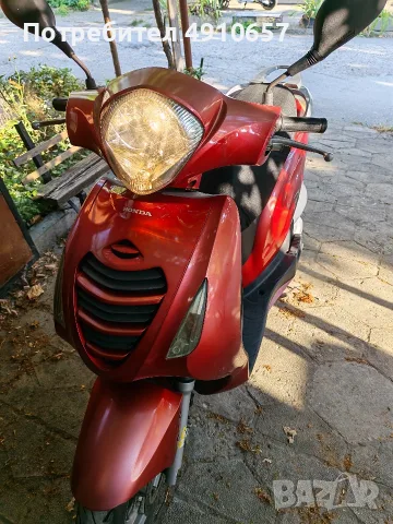 Скутер Honda PS 125i 