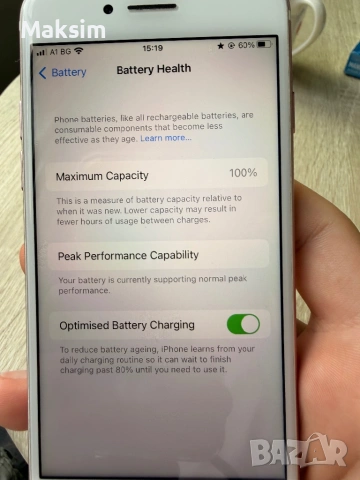 Iphone 7 Rose Gold 32GB, снимка 3 - Apple iPhone - 54891049