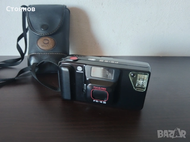 Minolta FS-E III Japan