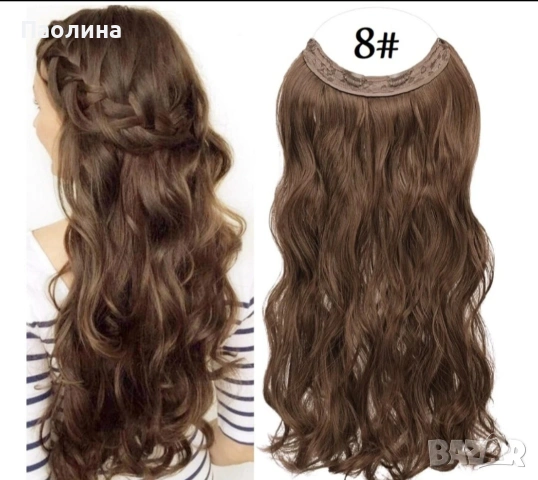 Екстеншъни и Опашки , снимка 3 - Аксесоари за коса - 55203765