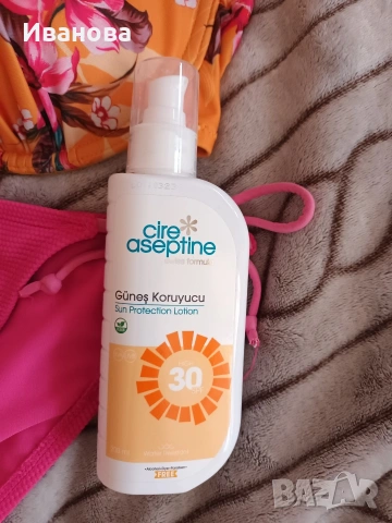 Красив бански с подарък слънцезащита, снимка 2 - Бански костюми - 54049695